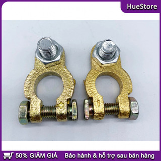 Kẹp bình ắc quy xe hơi loại lớn hợp kim nhôm Cọc bình ắc quy، Chất liệu Hợp kim nhôm mạ đồng،Bộ 2 cái،