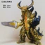 Super Dead King Gurant Cao su mềm chất lượng cao Mô hình quái vật Đồ chơi trẻ em Hình Warcraft Búp bê quái vật Con lắc