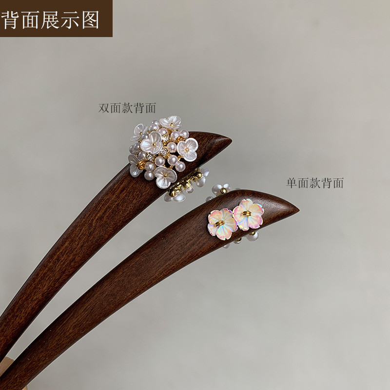 Kẹp Tóc Ebony 15cm Phong Cách Cao Cấp, Đơn Giản, Phù Hợp Với Cheongsam Và Nhiều Dịp Khác Nhau