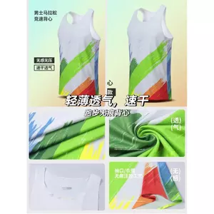 Quick-Drying Sports Vest Men's Sports Marathon Hurdle Running Step Light Breathable Wicking Workout Clothes Quick-Drying OsP5