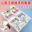 4.13 Dải Cảm Ứng Tranh Bút Điều Khiển Bút Đơn Giản Thực Hành Vẽ Giải Nén Vẽ Sao chép Vòng Sách Trẻ Em Điện Thoại Di Động Quà Tặng TV