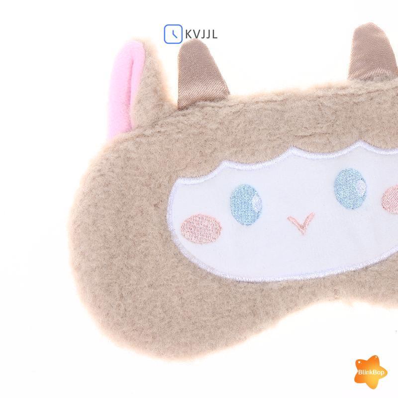 [KvJJL-t] Mặt nạ mắt ngủ sang trọng hoạt hình dễ thương Ánh sáng lấp lánh khi ngủ Vỏ mắt bảo vệ Mặt nạ mắt có thể thoải mái Mềm mới