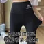 Quần Cá Mập Nữ Mùa Hè Mỏng Áo Khoác Ngoài Thể Dục Eo Cao Nâng Hông Quần Tập Yoga Quần Legging Một Lớp Cho Thể Thao
