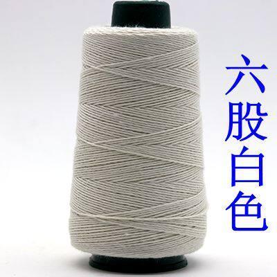 Khuyến mãi toàn bộ cửa hàng Dây dày nhiều sợi Bao tải Dây bao tải Dây bao tải Dây bao tải Dây màu nâu [zongzi Line] Dây bao dày nhiều sợi Dây zongzi Dây niêm phong Niêm phong Chất lượng tốt Giá rẻ