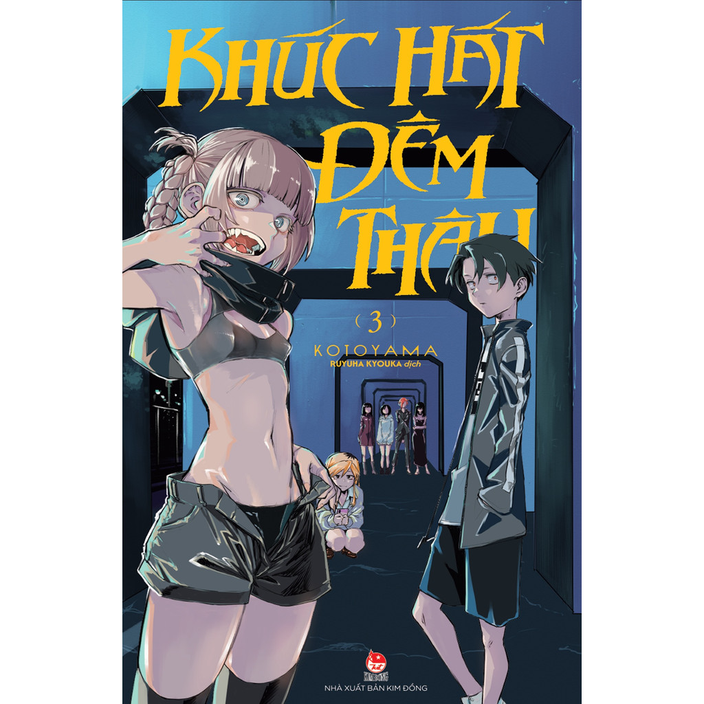 Sách - Khúc Hát Đêm Thâu - Tập 3 - Tặng Kèm Card