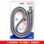 Phòng Tắm Nước Nóng Tắm Phụ Kiện Ống Nước 1. / 2m 3 Ống Tắm Chống Cháy Nổ Bằng Thép Không Gỉ Vòi Phun BH35