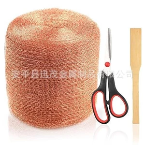 Chuột chặn lưới đồng chống gỉ Lưới đồng để nấu bia chưng cất Lưới đồng bện Rau lưới đồng đỏ Lưới lọc NNND