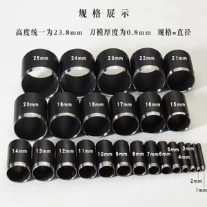 Chuangyisheng Dụng Cụ Da Handmade DIY Khuôn Dao Lỗ Tròn Rỗng Đấm Khuôn Dao Đấm Bộ CWGY