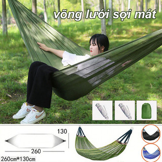 Võng lụa đá xếp gọn cao cấp tải trọng 250kg Chất liệu lưới،Võng Lưới،Nghỉ ngơi ngoài trờiGọn nhẹ, dễ mang theo