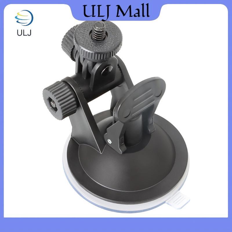 ULJ Xe GPS DV DVR Đa Năng Mini Xe Hút Cốc Gắn Chân Máy Giá Đỡ Gắn Xe Ô Tô GPS DV DVR Camera Phụ Kiện Đa Năng.