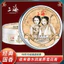 Thượng Hải Người Phụ Nữ Kem Tuyết Hàng Gia Đình Thương Hiệu Cũ Sản Phẩm Chăm Sóc Da Khử Mùi Balm Kem Dưỡng Ẩm No-Yan Cream 78VB