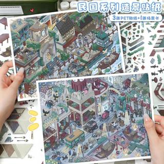 ENWEI 5 Cái [Harbor Old Dream] Nhãn dán phong cảnh chống nước Jumbo 3D Thuyền nhỏ và thám tử Bộ cho tạp chí DIY