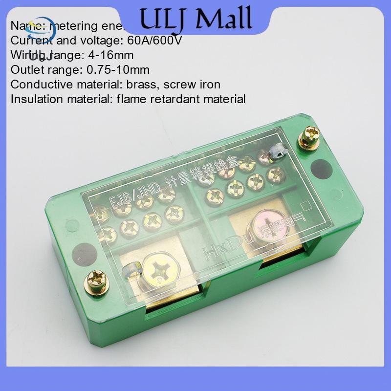 Hộp thiết bị đầu cuối dây ULJ Một pha 2-IN 6 / 8-OUT FJ6 / JHD Thiết bị đầu cuối kết nối dây gia đình.
