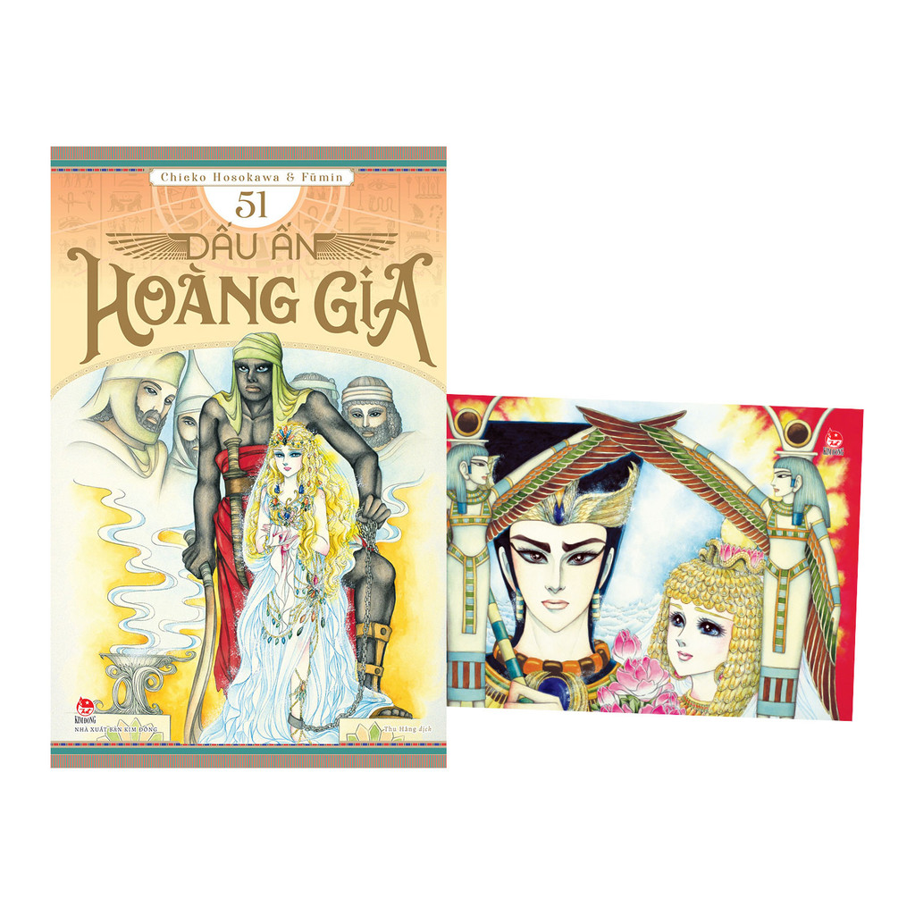Sách - Dấu Ấn Hoàng Gia - Tập 51 - Tặng Kèm Postcard