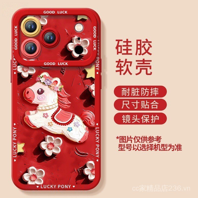 Gilt Pony Thích Hợp Cho 17 Vỏ Điện Thoại iphone16 Phong Cách Mới pro Dễ Thương 15 Hoạt Hình max Nữ 14