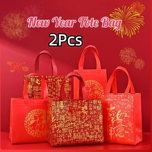 2 Chiếc Mùa Xuân Lễ Hội Đỏ Dày Fu Nhân Vật Vải Không Dệt Quà Tặng Túi Tote