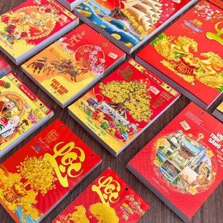 Lịch Tết 2026 Các Kích Thước 20x30cm, 17x24cm, 13x18cm, Lịch Lốc Cực Đẹp Tết Bính Ngọ