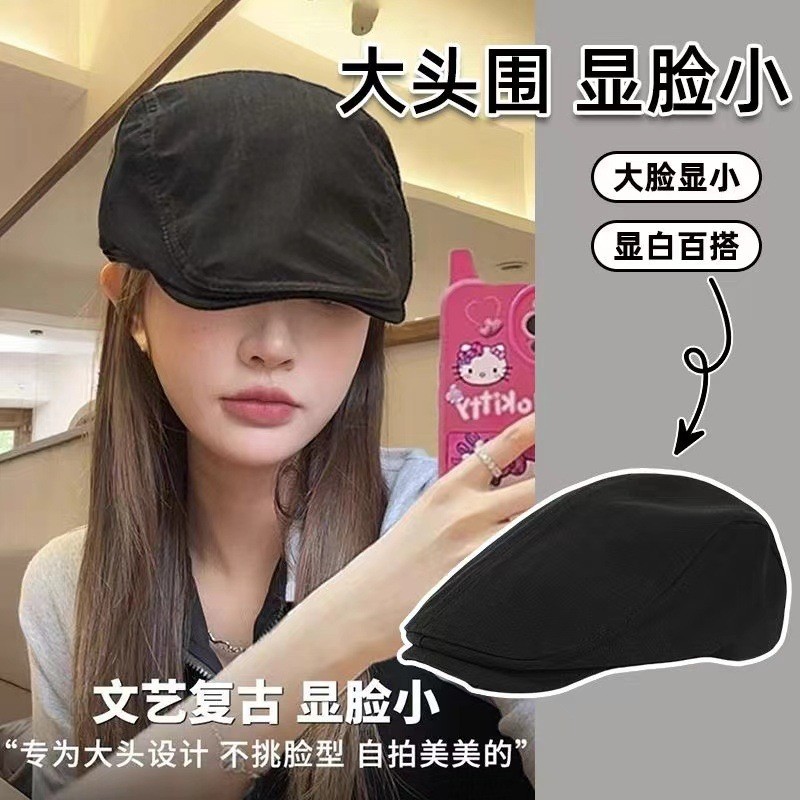 Mũ Newsboy Phong Cách Retro Anh Quốc & Nhật Bản, Thích hợp cho Mùa Hè Thu