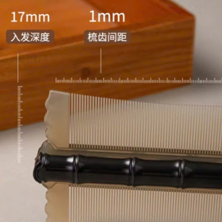 LƯỢC RĂNG DÀY KHÔNG CÁN CHUYÊN CHẢI CHẤY VÀ GÀU THIẾT KẾ KHÍT GIÚP LOẠI BỎ TRỨNG CHẤY HIỆU QUẢ