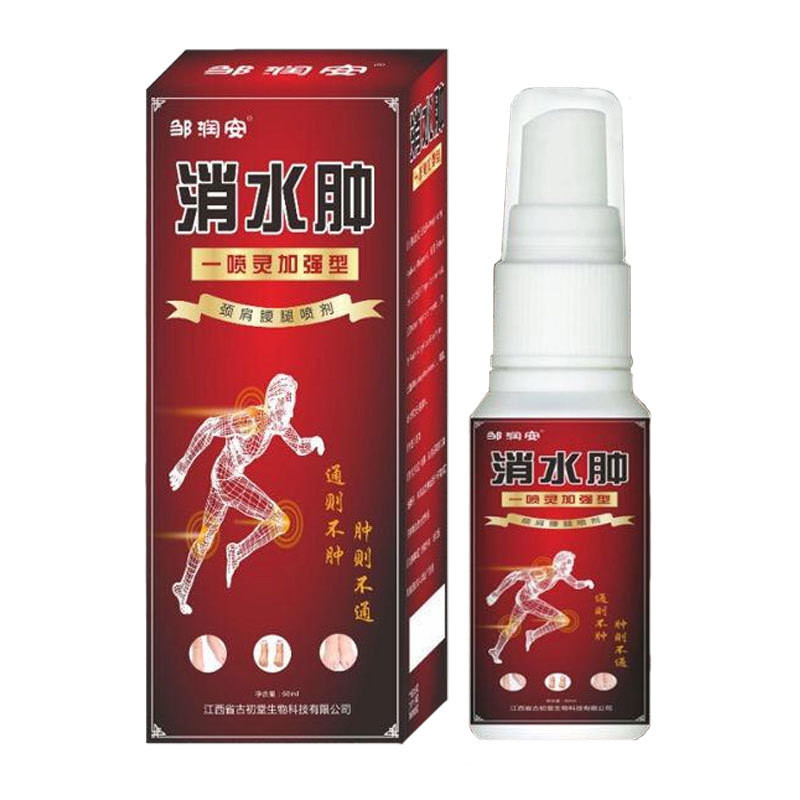 Bùng nổ nâng cấp mới Xịt thảo dược đánh bay đau nhức tê bì các khớp trên cơ thể mang lạI cơ thể dẻo dai