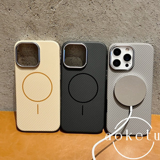 Ốp điện thoại sợi carbon từ tính siêu mỏng tản nhiệt sáng tạo phù hợp cho iPhone 14, 15, 16 Pro Max đơn giản bao gồm tất cả vỏ cứng chống rơi