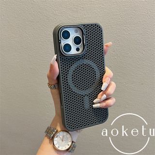 Vỏ điện thoại từ tính tản nhiệt tổ ong thích hợp cho iPhone 11 12 13 14 15 16 Pro Max bao gồm tất cả cảm giác da lưới chống rơi bìa cứng