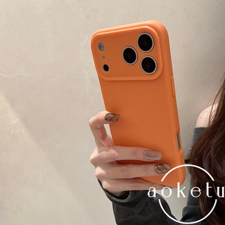 Silicon mờ thân thiện với da thích hợp cho vỏ điện thoại Apple 17promax iPhone 17pro mới 17 màu trơn đơn giản 17 Vỏ bảo vệ cao cấp mềm và chống rơi