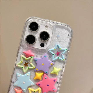 Macaron Color-Block Long Lanh Keo Dopamine Stars Vỏ Điện Thoại Cho iPhone 17 16 15 14 13 11 12 Pro Max