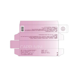 Beauty Juice Lip Glaze Gương Nước Bóng Gummy Jelly Lip Glaze Nữ Son Môi Trang Điểm Học Sinh
