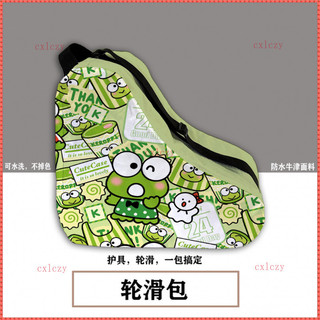 P Roller Skates Skates Túi Bảo Quản Sanrio Melody Một Vai In Hình Dễ Thương Thời Trang Bền Bảo Vệ Thiết Bị Bảo Vệ Lưu Trữ