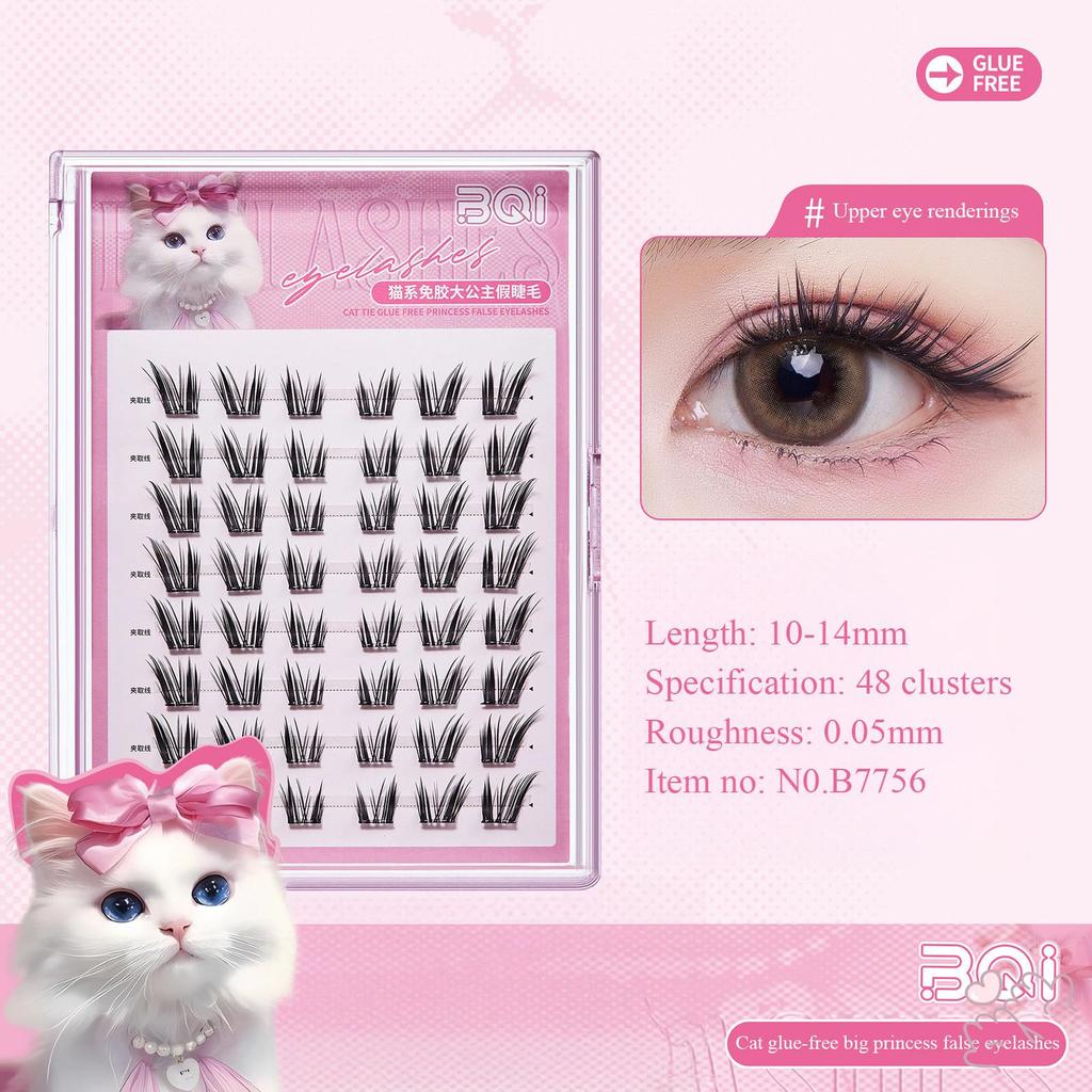 Lông mi giả Wispy tự nhiên 10-14mm - Không có keo dán thực tế để làm đẹp Cosplay