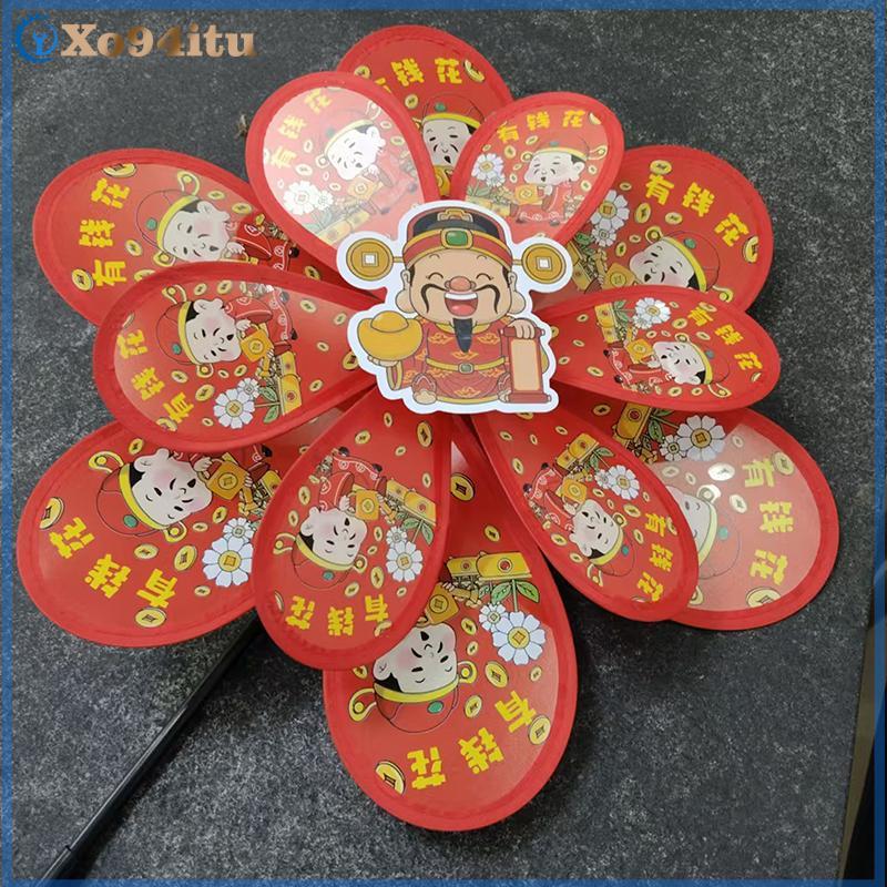 XOITU 1 Chiếc Ngoài Trời Hai Lớp Cối Xay Gió Màu Đồ Chơi Trẻ Em Nhiều Màu Sắc Gió Spinner Nhà Trang Trí Sân Vườn Công Viên Cảnh Quan Trang Trí VN