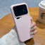 Thích hợp cho Ốp Điện Thoại Xiaomi 17pro Mềm Waxy Liquid Silicone Phong Cách Mới 17promax Bao Gồm Tất Cả Cạnh Chống Sốc 15 Vỏ Mềm
