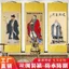 Khổng Tử Chân Dung Vị Thánh Khổng Tử Treo Cuộn Laozi Mengzi Treo Tượng Phòng Khách Sách Treo Tranh Cuộn Tranh 26.4.