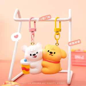Cặp đôi sáng tạo Móc khóa từ tính Túi đựng chó dễ thương Mặt dây chuyền quyến rũ nhỏ cho bạn bè