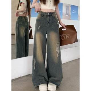 Quần jeans rách phong cách Mỹ thời trang dành cho nữ, quần ống rộng cạp cao dáng thẳng cho Mùa Hè