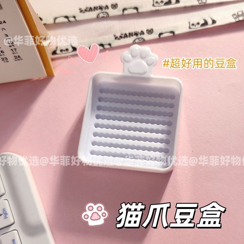 Pindou Pindou 2.6mm Đậu Đặc Biệt Bút Đậu Xẻng Chia Hạt Đĩa Pindou Phụ Trợ Thần Pindou Bộ Dụng Cụ