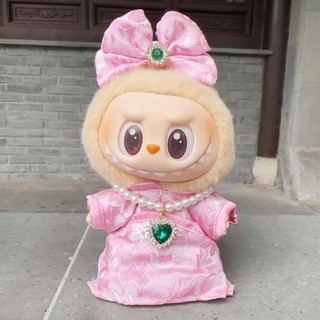 She Shengmeng 17cm Vải Mới Phong Cách Trung Hoa Cổ Sườn Xám Cộng Hòa Phong Cách Trung Hoa Búp Bê Quần Áo Bé Búp Bê Vinyl Một Hai Ba Thế Hệ 4.6
