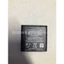 Tương thích với pin BP-6M của các dòng điện thoại Nokia N73, N77, N93, 9300, 6288, 6280, 3250, 6233.