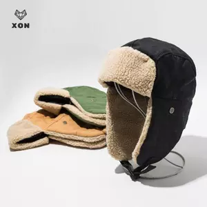 Mũ Earflap nam nữ chống gió, ấm áp và thời trang dành cho mùa đông
