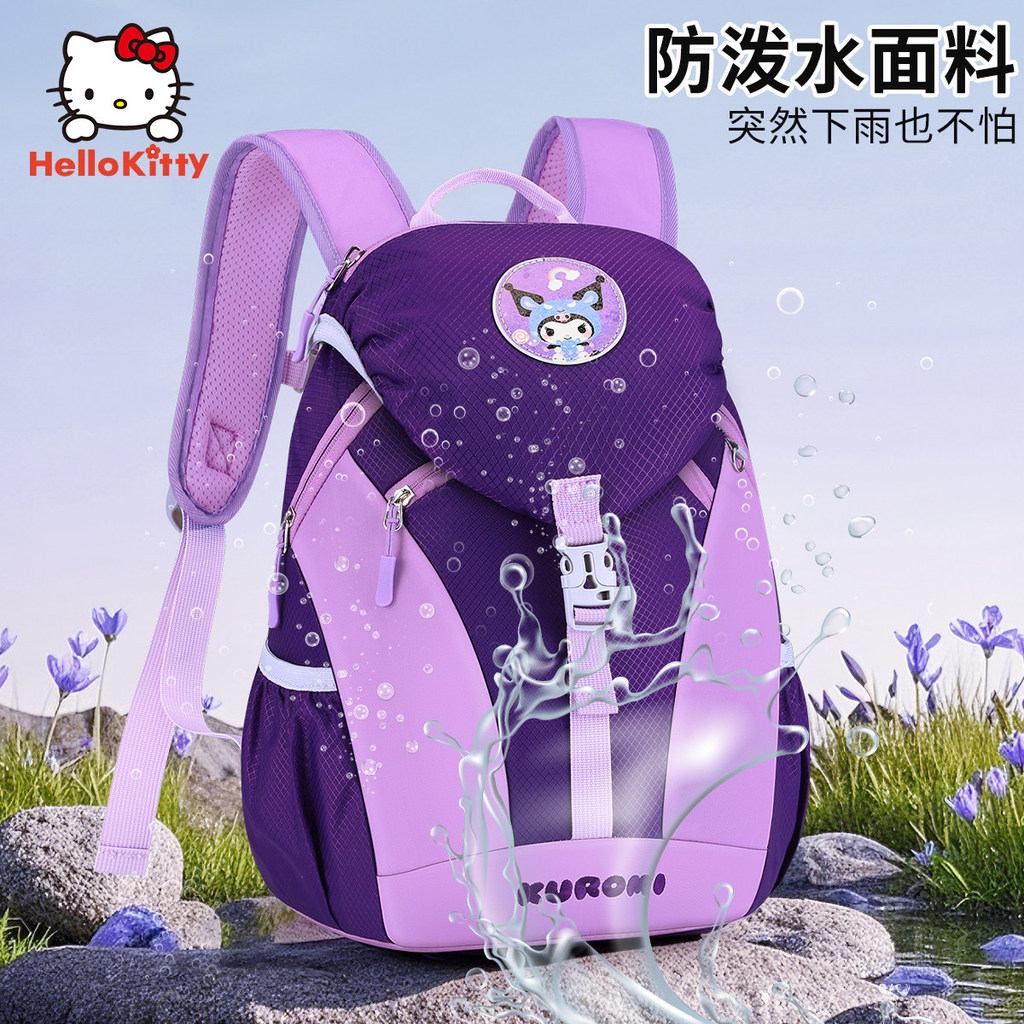 Ba Lô Trẻ Em Ngoài Trời Mùa Xuân Du Lịch Ba Lô Bé Gái Schoolbag Học Sinh Tiểu Học Đi Chơi Du Lịch Nhẹ Leo Núi Kuromi