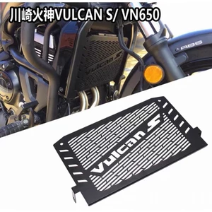 Dành Cho Kawasaki Vulcan 650 S VulcanS 650 S650 VN650 Phụ Kiện Xe Máy Tản Nhiệt Bảo Vệ Lưới Tản Nhiệt Bảo Vệ Lưới Tản Nhiệt 2015 - 2025 2026