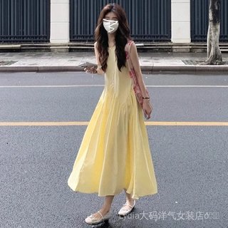 Váy Vest Xếp Ly Màu Vàng Nhạt Cho Nữ Mùa Hè - Phong Cách Thời Trang