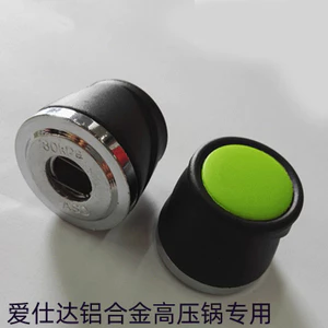 Phụ kiện nồi áp suất ASD, van giới hạn áp suất cao, van xả XEFN