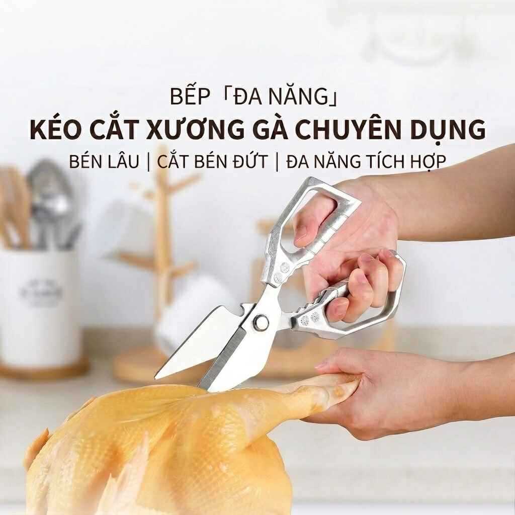Kéo cắt xương gà chuyên dụng bằng thép không gỉ lực cắt mạnh, dụng cụ nhà bếp bền bỉ chất lượng cao