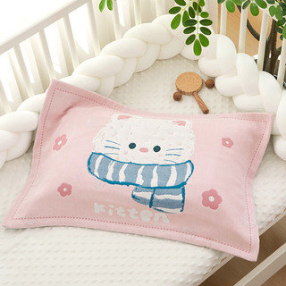 Trẻ Em Gối 35X55cm Cotton Nguyên Chất Gạc Hoạt Hình Mềm Mại Trẻ Em Vỏ Gối Cotton Hộ Gia Đình Vỏ Gối LK6P