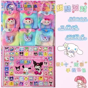 80 Bơm Sanrio Dongdongle Poke Poke Âm Nhạc Hộp Bí Ẩn Trẻ Em Mẫu Giáo Trường Tiểu Học Học Học Sinh Trường Mùa Quà Tặng Đồ Chơi 4.11