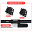 Xe Máy Bảo Vệ Thanh Lắp Đặt Xe Đạp Xe Điện Ốp Lưng Bàn Đạp Gấp Pin Phía Trước Xe Phía Sau Hỗ Trợ Bàn Đạp