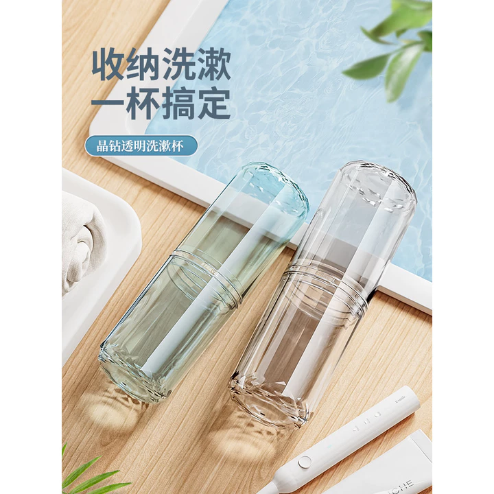 Du Lịch Vệ Sinh Bộ Cốc Nam Nữ Chuyến Đi Công Sở Di Động Vệ Sinh Túi Du Lịch Đồ Vệ Sinh Hộp Bảo Quản Bàn Chải Đánh Răng Gói Du Lịch