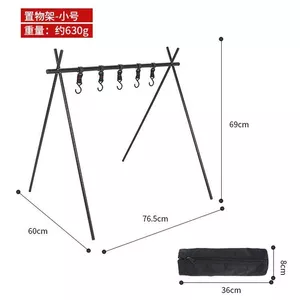 Camping Ngoài Trời Di Động - Bộ Gear siêu nhẹ với chân máy giá gấp và móc treo